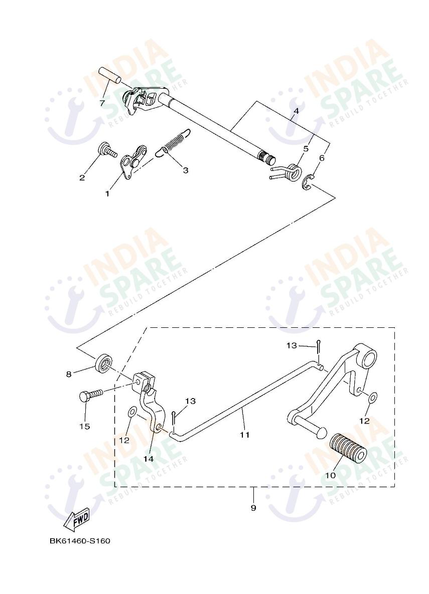 SHIFT SHAFT